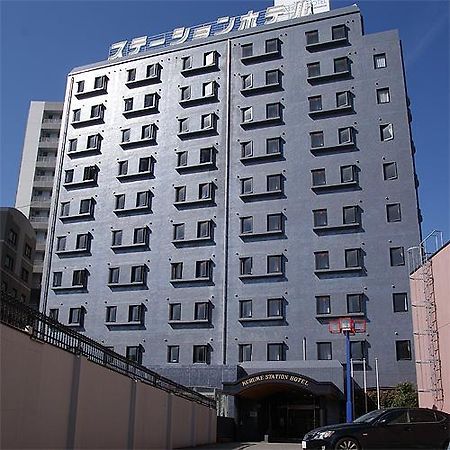 Kurume Station Hotel Exteriör bild